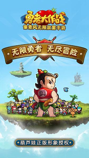 破碎的动物图形