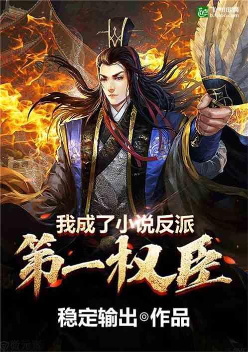 提供800多个岗位！巴彦淖尔2024年首场大型招聘会开启