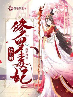 绘真·妙笔千山