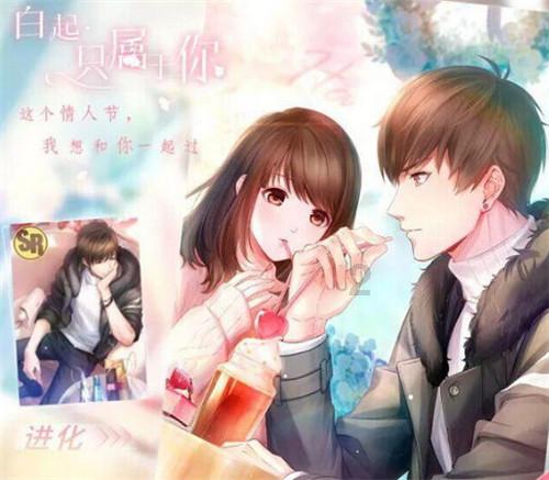 绯雨骑士团