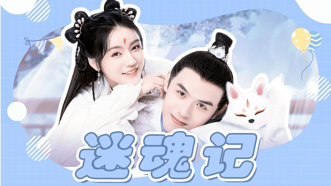 怎样防治月季花出现黄叶？游戏画面