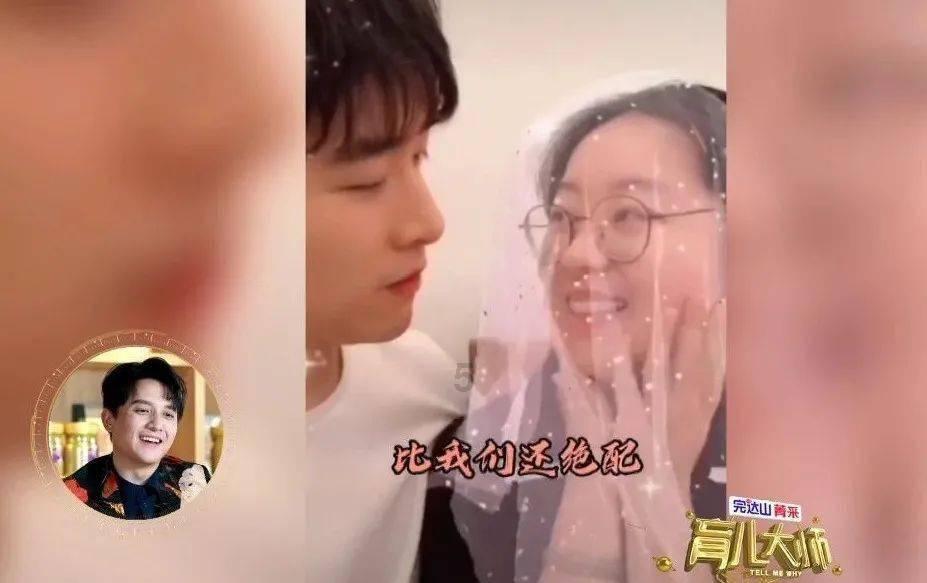 空中战队无敌版