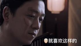 可爱的小孔雀救援