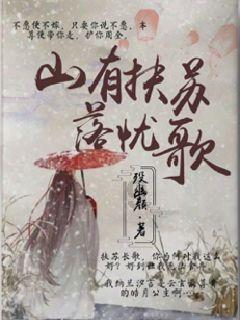 逃离惊魂鬼屋