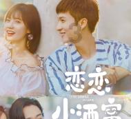 美图秀秀下载2023最新版