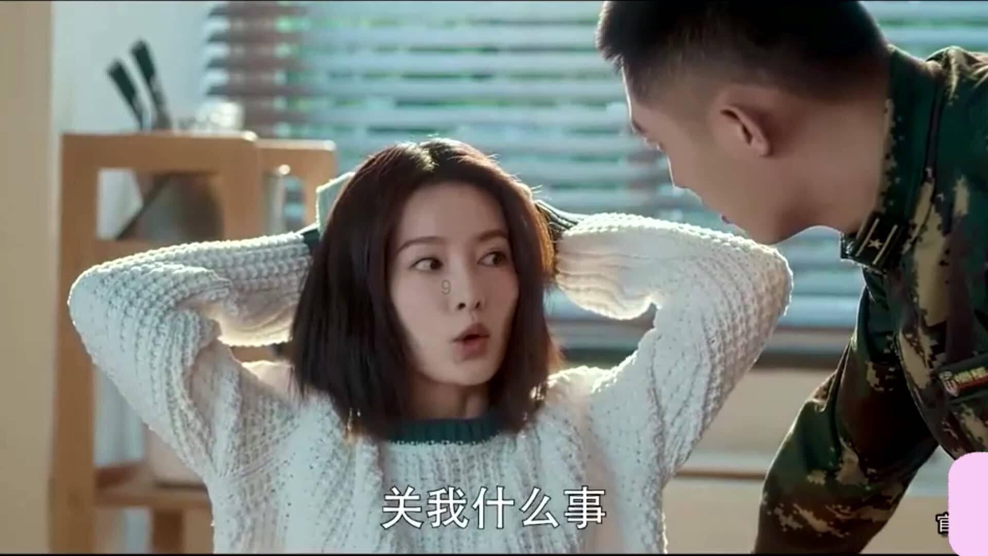 命运2