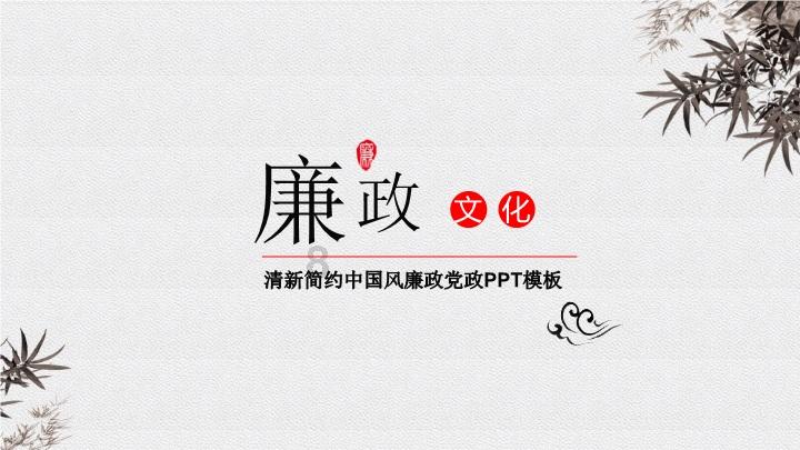 逃离白鸽之森