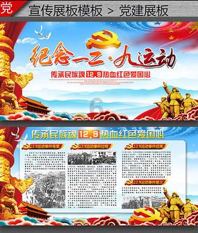 正式官宣!CBA防守大闸加盟山西男篮,能否成为救火奇兵?