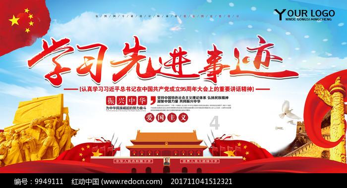 TVB御用学生妹富士山下浸浴！22岁小花超性感令网民窒息