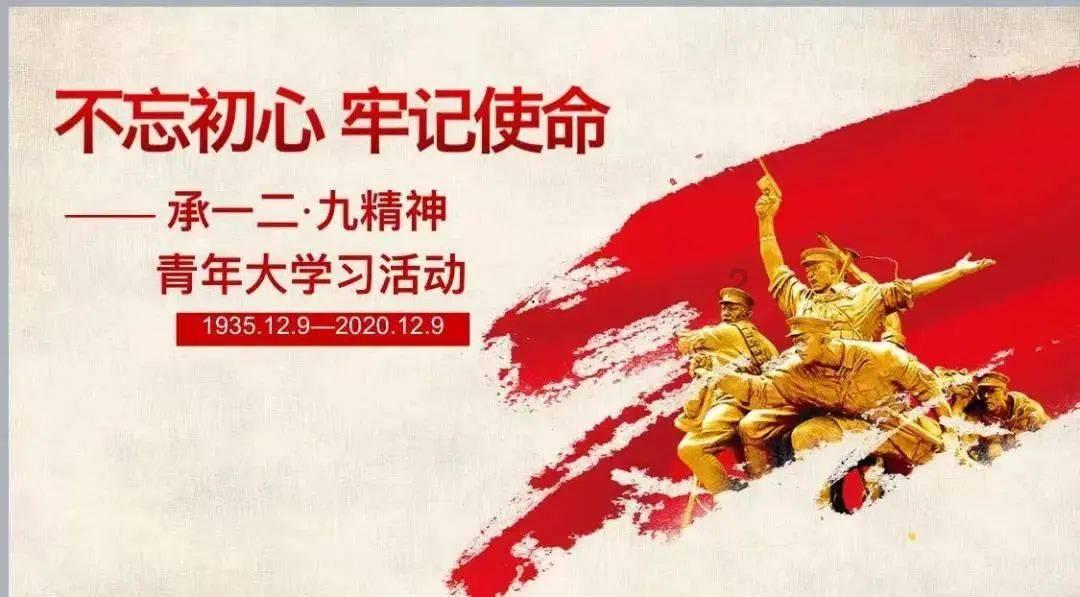 原始人打棒球