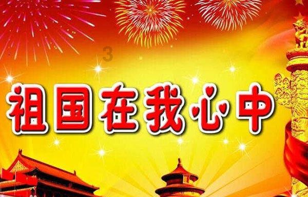 大唐无双唯美篇