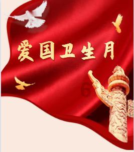 设计完美婚礼蛋糕