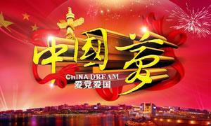 最适合你的爱情计策