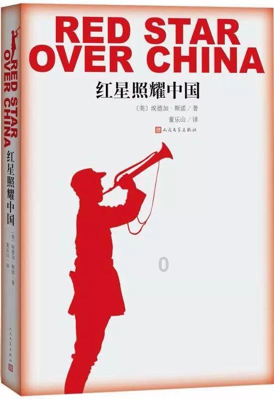 月光影视