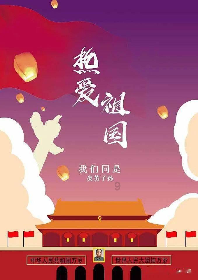 央媒观豫丨河南的匜(yí)~这是一个什么器具