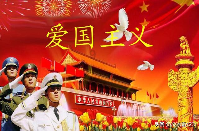 正蓝旗自然资源局开展“感党恩、听党话、跟党走”群众教育实践活动