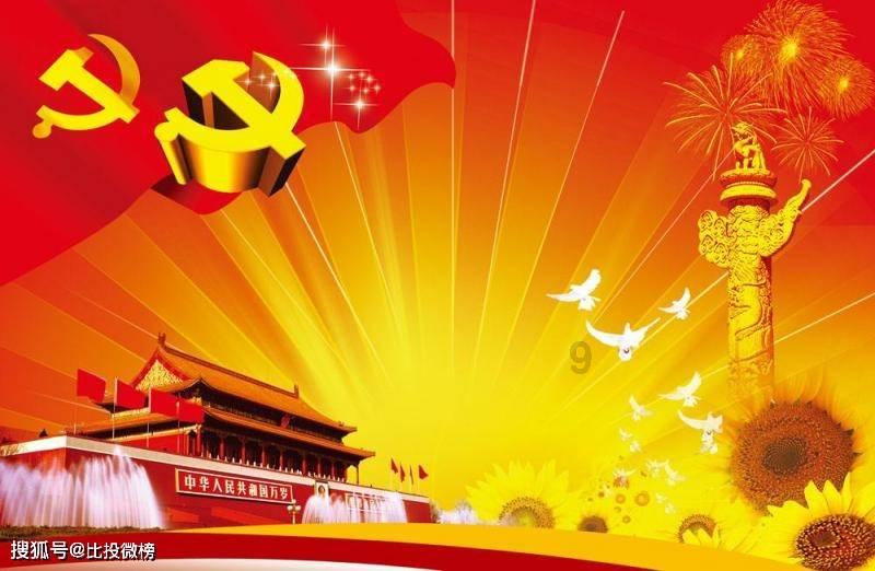 果果大作战