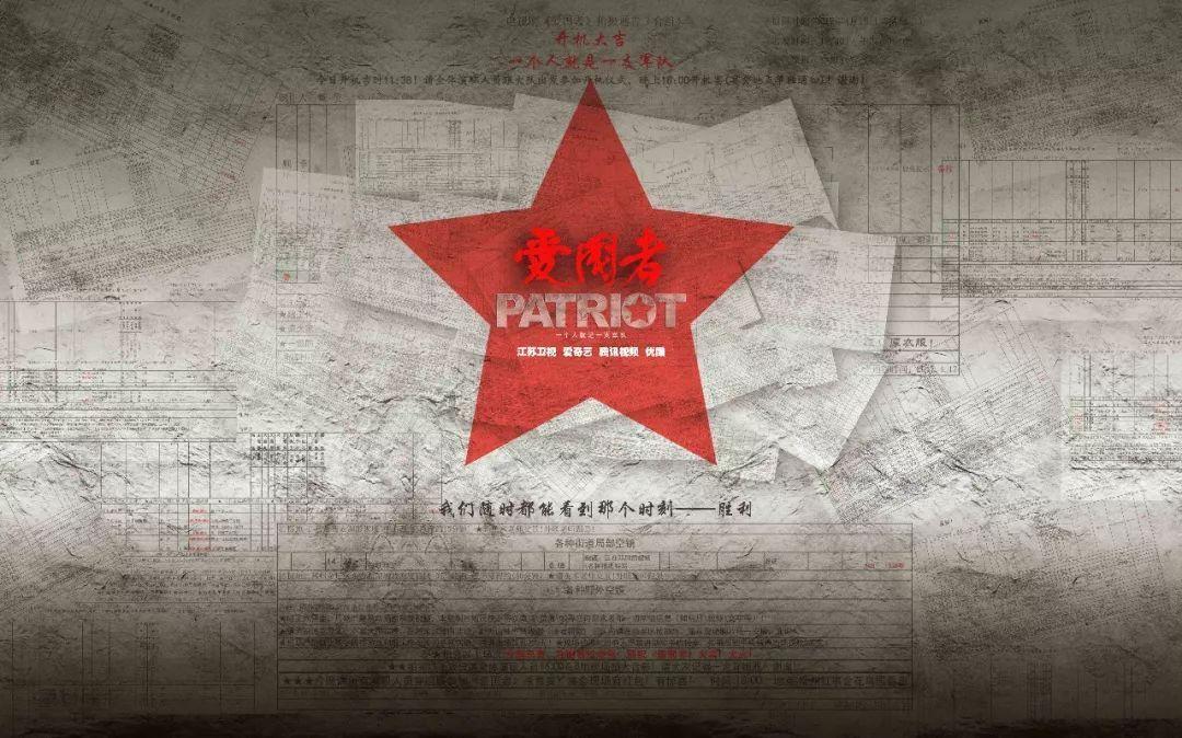 古剑奇谭