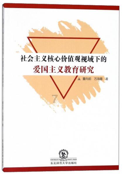 尤卡大莱莉冒险