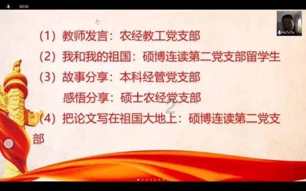 僵尸辨色球
