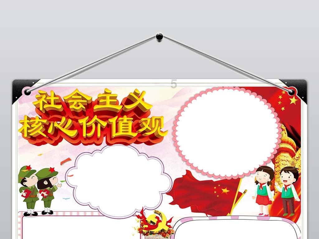 云南山体滑坡已致8人遇难,车行老板驱车前往送保暖衣物,担心妨碍救援后折返