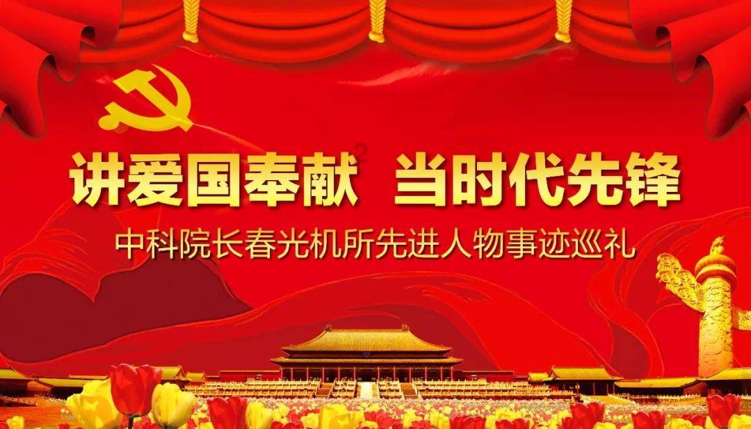 空中滑翔机
