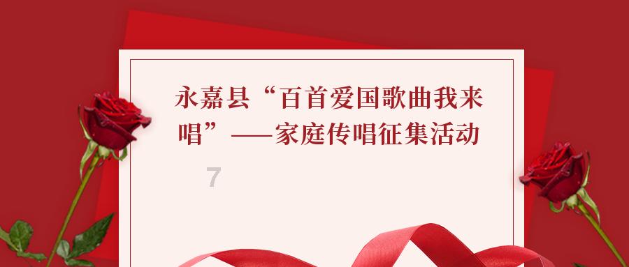 男朋友妈妈要求我换头像怎么办？游戏画面