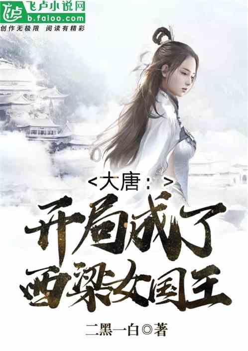 球球大作战下载最新版