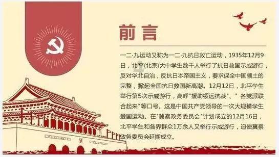 组装机械警暴龙2