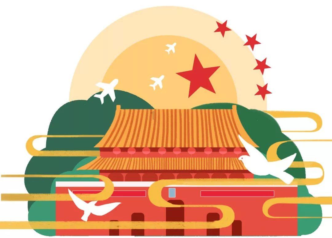 幻想三国4