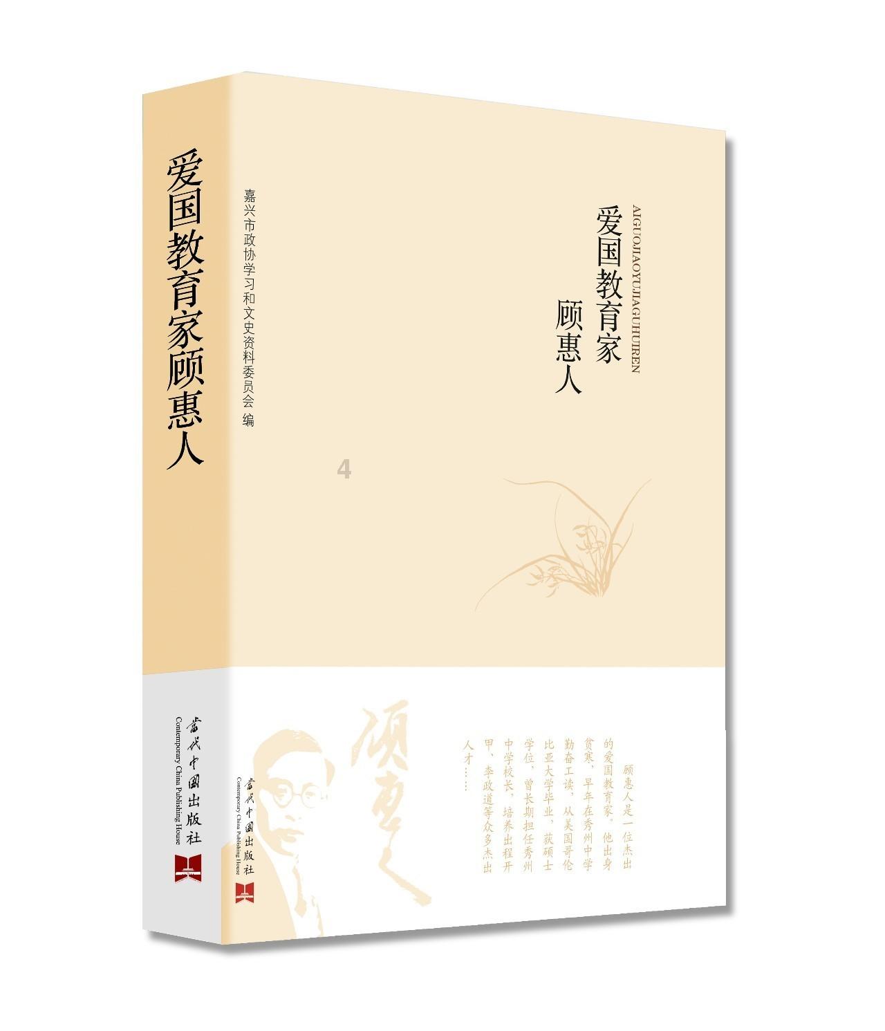 万宁全天候政务服务自助区上线