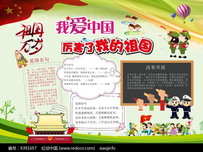 88影视