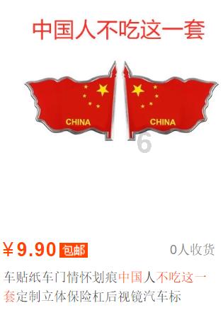 密室之错语因果