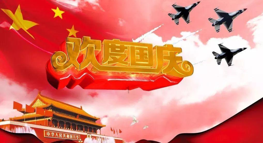 系带夏装
