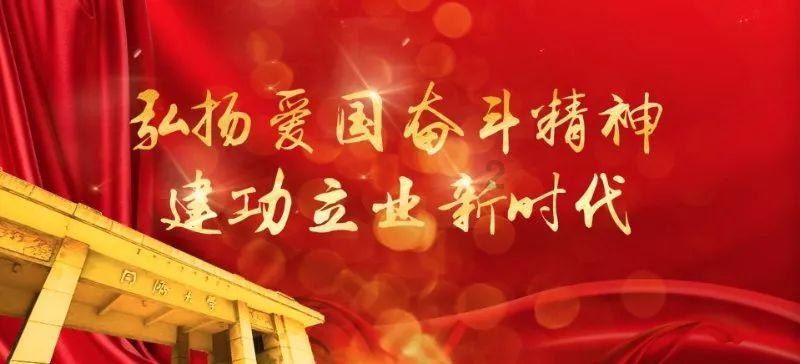 【两会·前瞻】潘闻丞委员：建议成立省级艺术基金 推动贵州艺术事业蓬勃发展