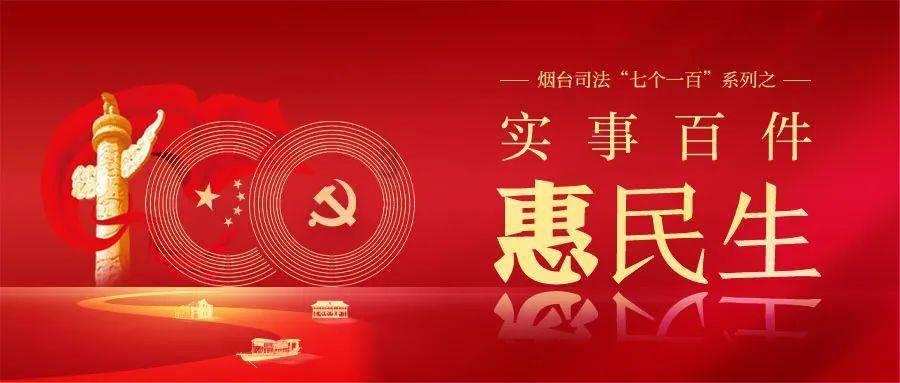 空中战队