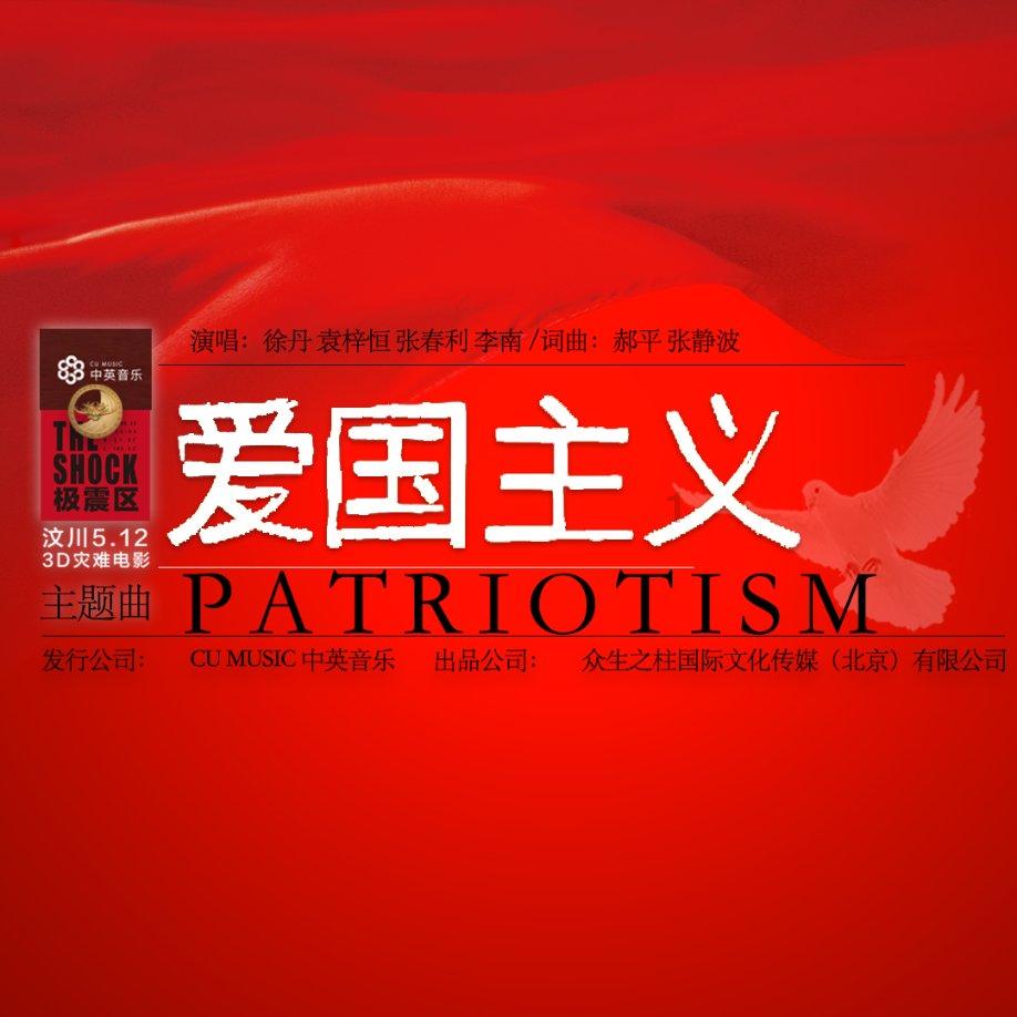 媒体人:蒋圣龙打中锋比谭龙更合适,中锋动作标准多了