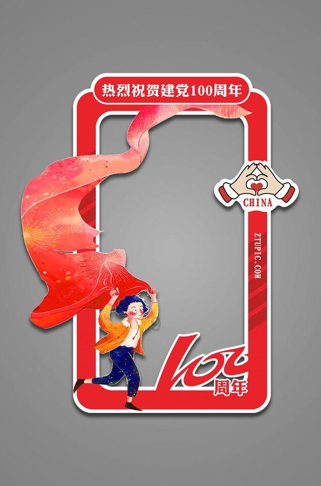 江西省:强降雪将南压,局部仍有暴雪天气!