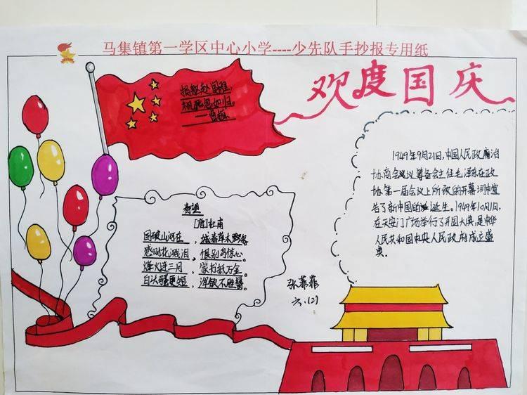 【鲤好 泉州】东亚文化之都绽放旺盛生命力