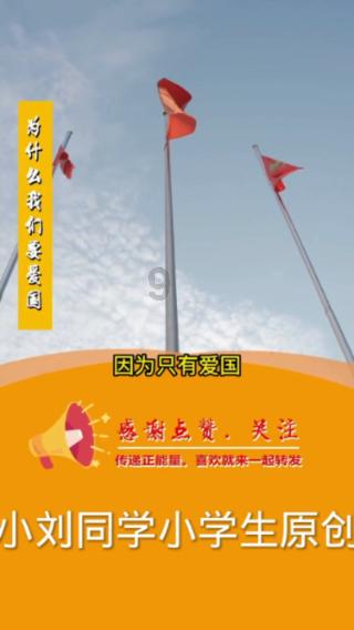 逃离弗农的房子