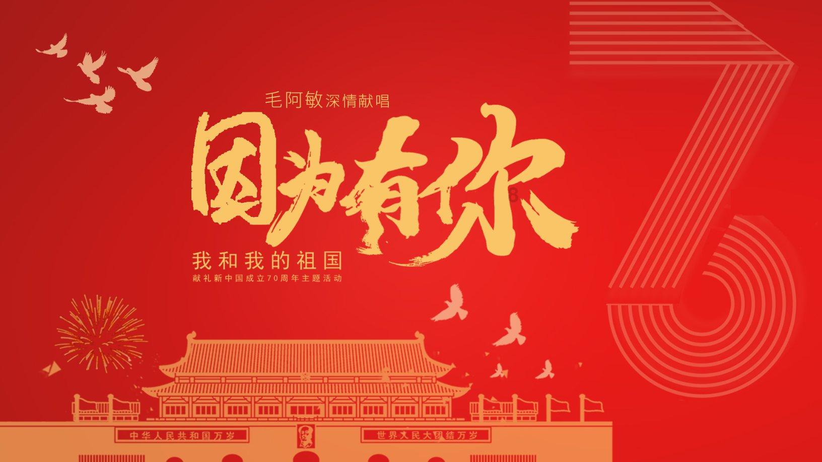这片海滩藏着脊椎动物演化密码