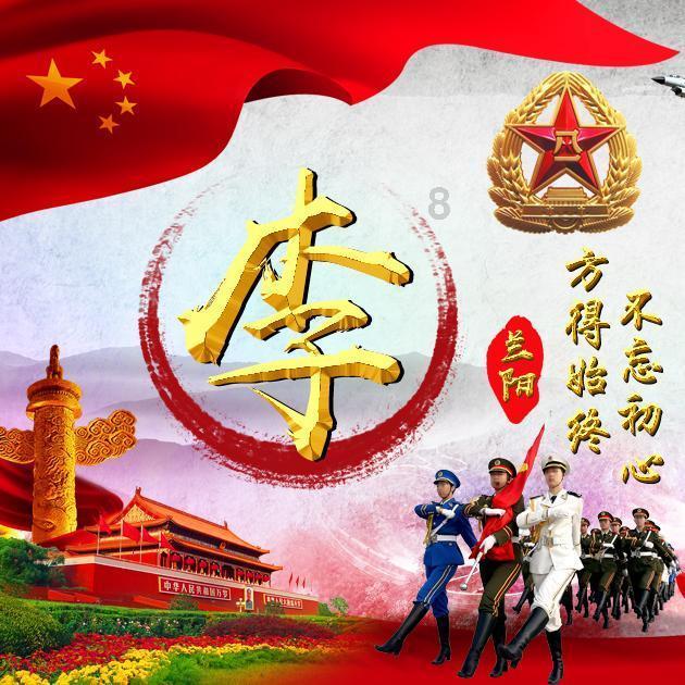 A股一月收阴！股票质押回购承压，警惕控股股东质押率较高个股