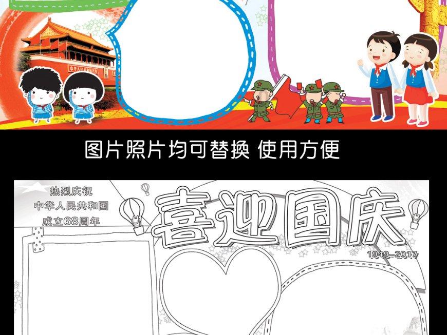 买了洗碗机却要再加钱? 原来是标价“闹乌龙”