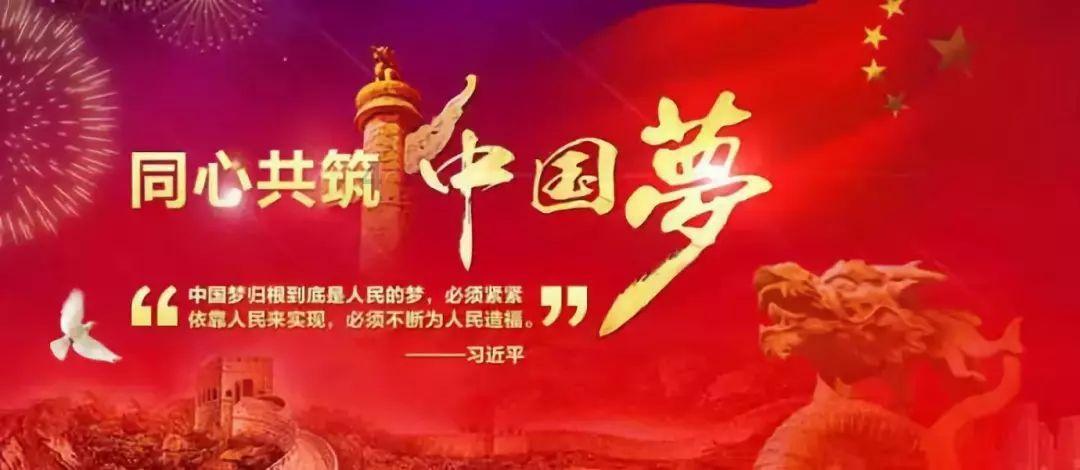 龙山开展“马路市场”专项整治 确保春运道路安全