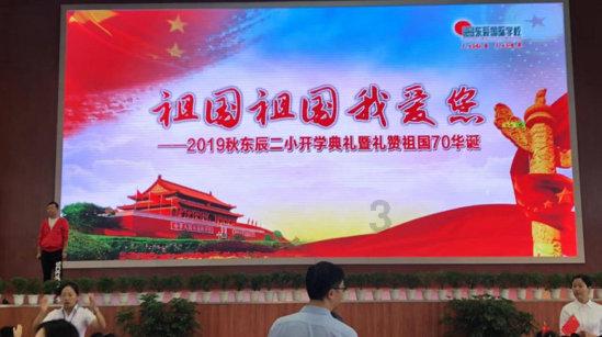 守望先锋
