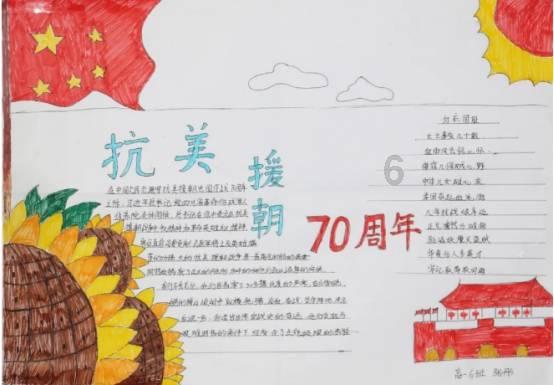 大富翁9
