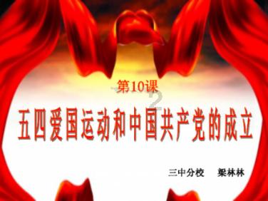 组装机械警暴龙2