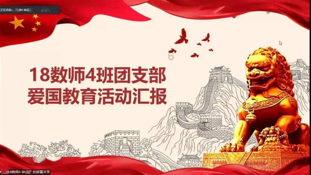 “登陆”23载,台胞“张老师”爱在天津