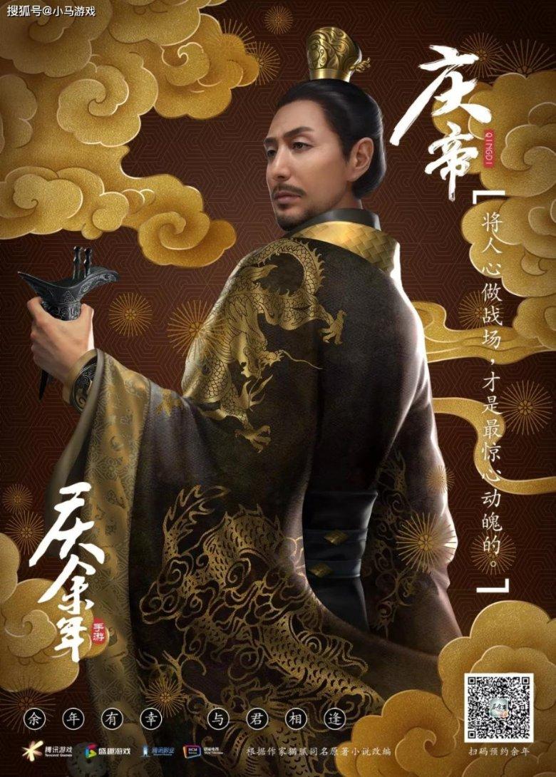 萌新水果连连看