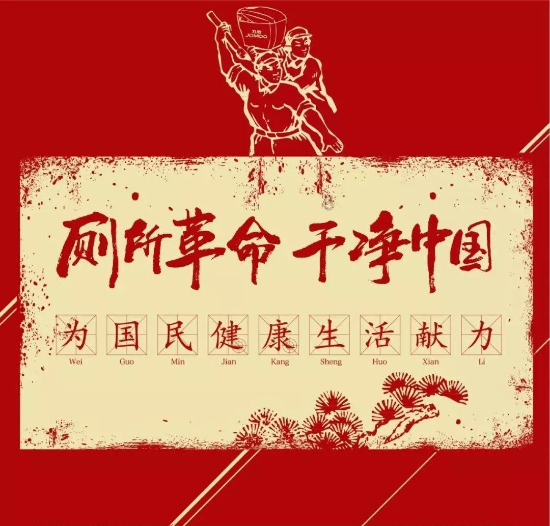 重力骑士